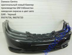 Бампер. Daewoo Gentra Ravon Gentra. Под заказ