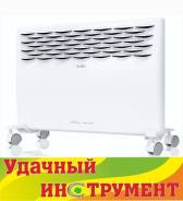 Конвекторы электрические.