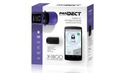 Pandect