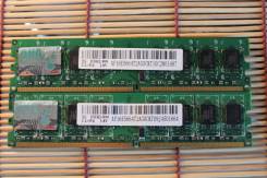 DDR2.