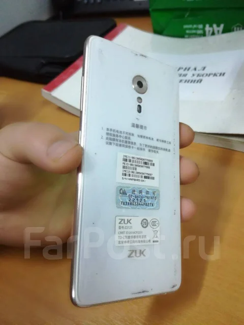 ZUK Z2 Pro. �/� ����