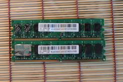 DDR2.