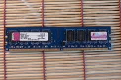 DDR2.