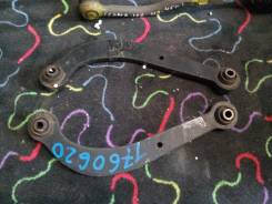 Рычаг подвески. Toyota Corolla Spacio, ZZE124N, ZZE124 Toyota Corolla Fielder, ZZE124G, ZZE124, NZE124G, NZE124 Toyota Corolla, ZZE124, NZE124