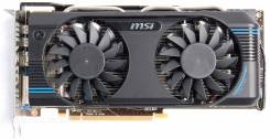 HD 7870