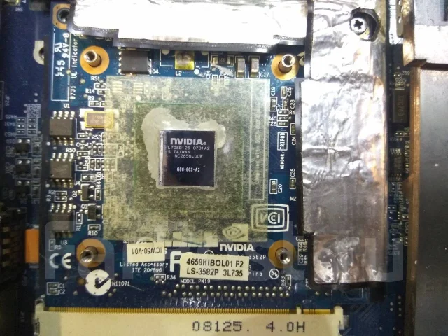 Acer Aspire 5520. 15.6", 2����, ��� 256 �� � ������, ���� 1���, WiFi: 1, ����������� �� 1��. ����
