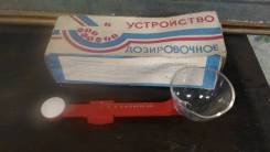 Весы кухонные