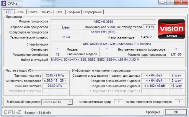 AMD A6 ����