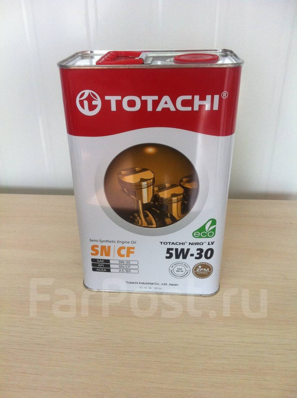 Масло тотачи 5 в30 синтетика. Анализ totachi. Totachi ultima ecodrive l sn/cf синтетика 5w-30. Totachi 5w30. Totachi масло этикетка.