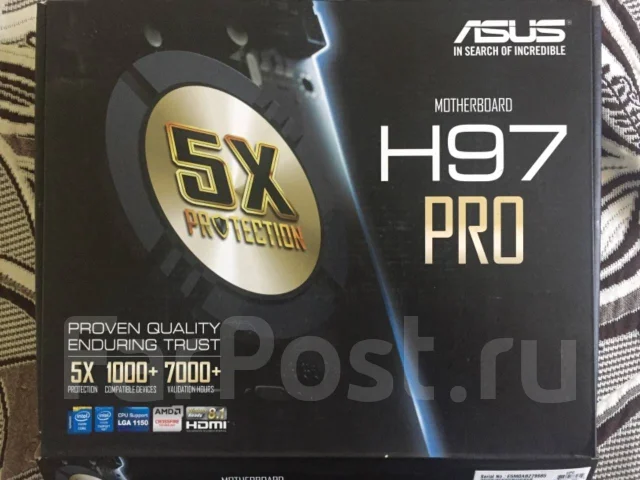 H97 ����