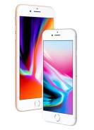 Apple iPhone 8 Plus. Новый, 64 Гб, Белый, Золотой, Черный, 3G, 4G LTE, NFC