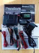 Pandora