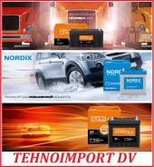 Nordix. 1 А.ч., производство Корея. Под заказ
