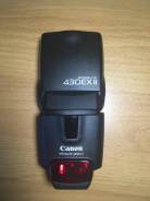 Отличная вспышка Canon Speedlite 430EX II