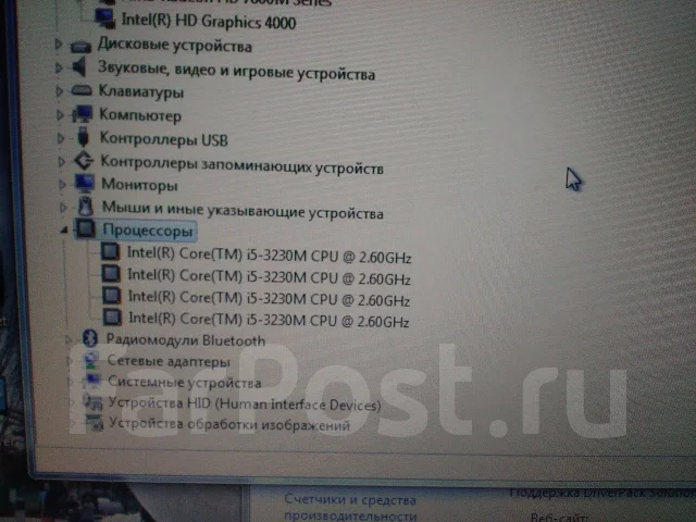 Samsung 350V5C. 15.6", 2,6����, ��� 6 ��, ���� 500���, WiFi: 1, Bluetooth: 1, ����������� �� 4��. ����