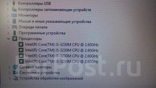 Intel Core i5-3230M ����
