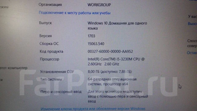 Intel Core i5-3230M ����