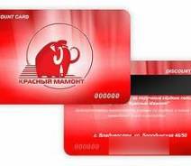 С благодарностью приму в дар карту "Красный мамонт".
