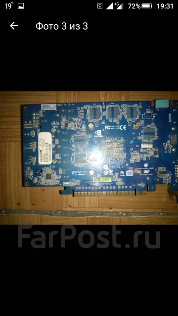 GeForce GTX 550 Ti ����