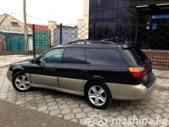 Минидуги для багажного бокса. Subaru Outback