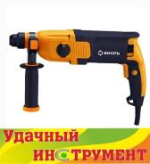 Перфораторы.