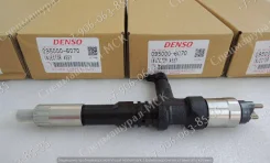 �������� Denso (�����) ����