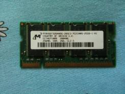 SO-DIMM DDR.