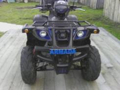 Armada ATV 150. исправен, есть птс, с пробегом