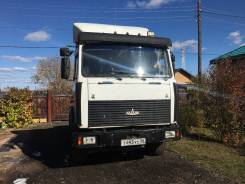 МАЗ 64229. Продам , 14 866 куб. см., 43 000 кг.