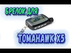 Tomahawk.