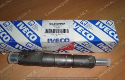 �������� Iveco (�����) ����