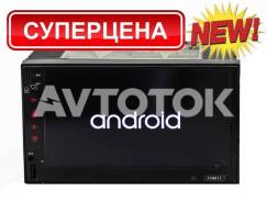 Автомагнитола 2DIN FY6511 без DVD (178x100) Android 6.0