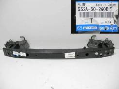 Жесткость бампера. Mazda Atenza, GH5FW, GH5AW, GHEFW Mazda Mazda6. Под заказ
