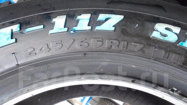 Silverstone AT-117 Special. ����� at, 2017 ���, ����� ����