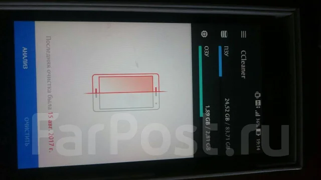 Asus ZenFone Max. �/� ����