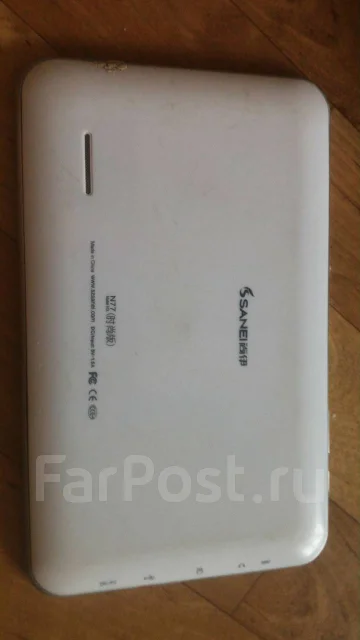Sanei ����