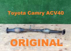 Глушитель. Toyota Camry, ACV40 Двигатели: 2AZFE, 2AZFXE