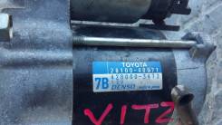 Кнопка запуска двигателя. Toyota Vitz, KSP130 Двигатель 1KRFE