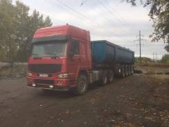 Howo ZZ. HOWO ХОВО, 9 726 куб. см., 25 000 кг.