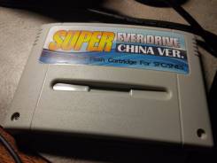 Игры для Nintendo.
