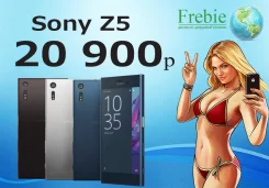 Sony Xperia Z5. ����� ����