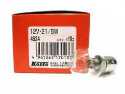 Лампа цок 12v 21/5w S25 белая (4524) "KOITO"