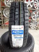 Kumho Winter Portran CW51. Зимние, без шипов, 2017 год, без износа, 4 шт