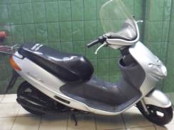 Suzuki Address V110
