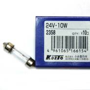 Лампа салон. 24V 10W, T10*37 мм (2358) "KOITO"