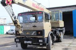 МАЗ Ивановец. Продаётся Автокран , 11 150 куб. см., 14 000 кг., 14 м.