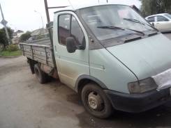 ГАЗ 33021. Продается , 2 400 куб. см., 2 000 кг.