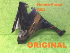 Крыло. Honda Freed, GB3, GB3?, DBA-GB3, DBA-GB4