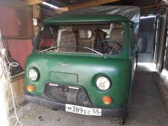 УАЗ 3303 Головастик. Продаётся УАЗ 3303, 2 400 куб. см., 1 000 кг.