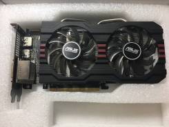 R7 265
